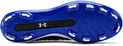 under armour yard mid tpu jr