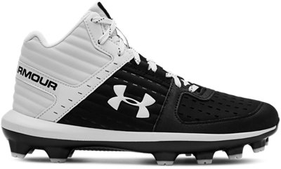 Under armour yard store mid tpu jr