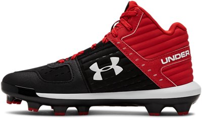 under armour yard mid tpu jr