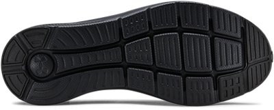 under armour charged impulse men
