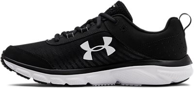 tenis under armour promoção