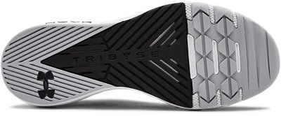 under armour pr2 shoes