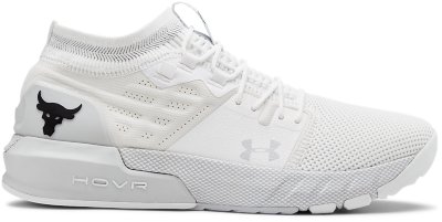 white shoes under armour