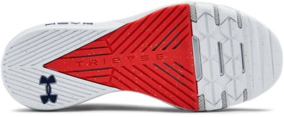 under armour ua project rock 2