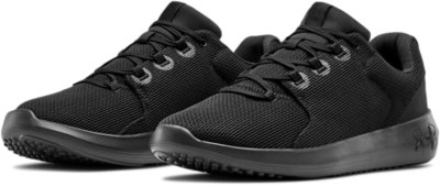 Men's UA Ripple 2.0 Sportstyle Shoes 