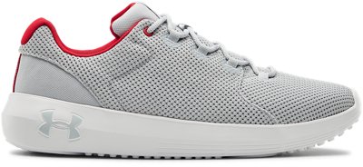 zapatillas under armour ripple 2.0