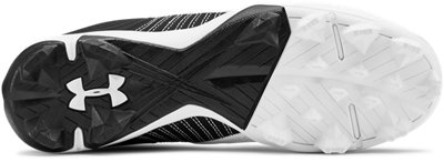 under armour gemini 4 silver kids