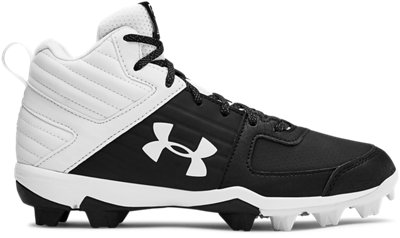 spikes baseball under armour