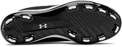 under armour women's glyde tpu softball cleats