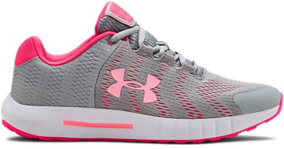 Grade School UA Pursuit BP | Under Armour