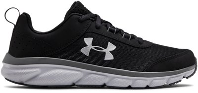 Grade School UA Assert 8 Running Shoes 