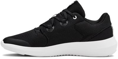 under armour ripple trainers