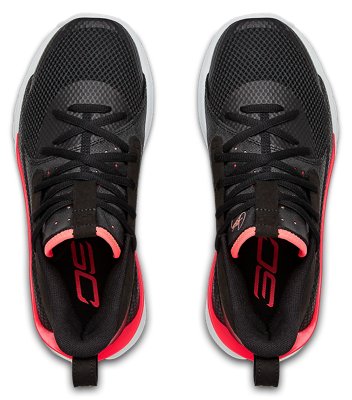 grade school under armour basketball shoes