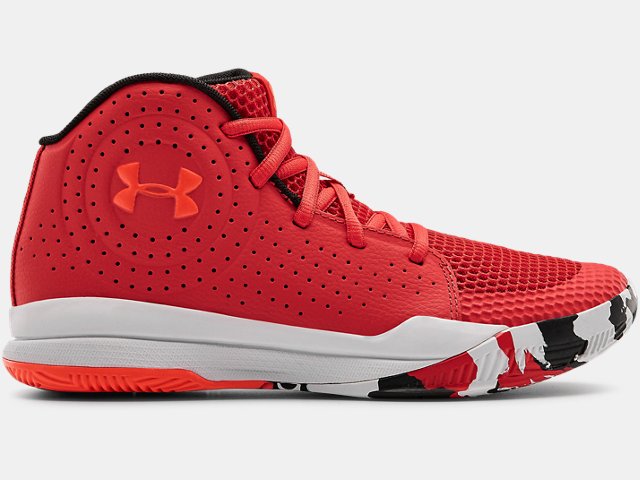 fatiga Inolvidable Permitirse Zapatillas de baloncesto Grade School UA Jet 2019 | Under Armour