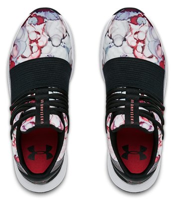 under armour breathe lace floral