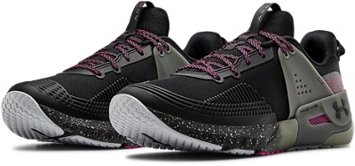 under armour training shoes