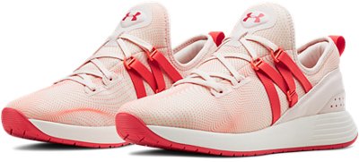 women's ua breathe trainer training shoes