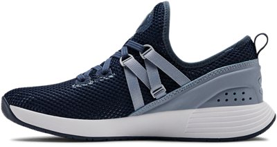 Women's UA Breathe Trainer Training Shoes, Gray, pdpMainDesktop image number 1