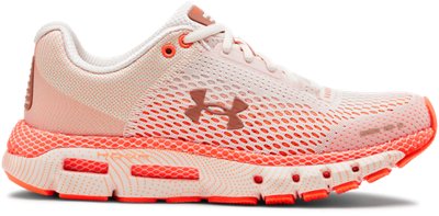 under armour cushioned running shoes