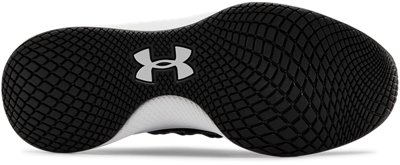 under armour womens walking shoes