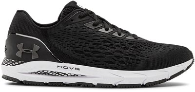 under armour hovr sonic white gold