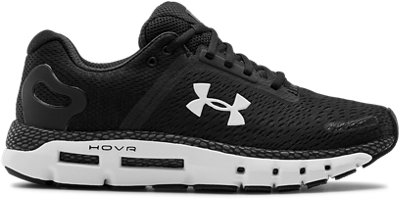 under armour hovr infinite white