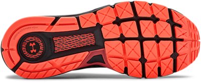 under armour guardian 2