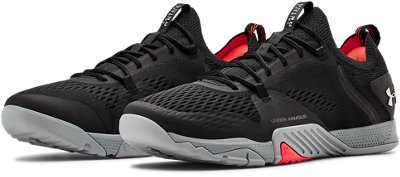 under armour tribase reign training shoes mens