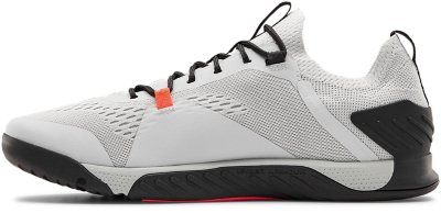 under armour tribase reign mens training shoes