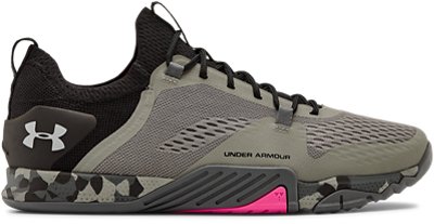 mens under armour training shoes