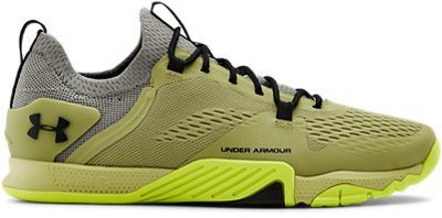 under armour men's tribase reign