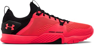 mens under armour trainers