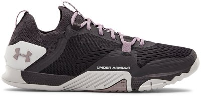 under armour tribase reign training shoes