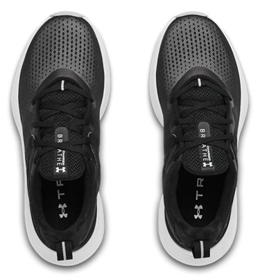 charged breathe under armour