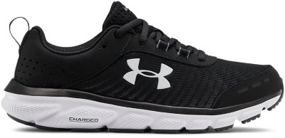 under armour wide sneakers
