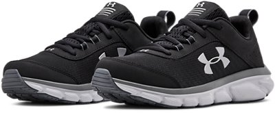 under armour wide running shoes
