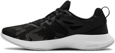 under armour breathe training shoe