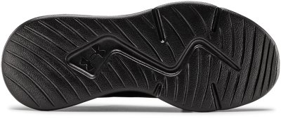 Tenis UA Essential para Ni&ntilde;o de Primaria, Black, pdpMainDesktop image number 4