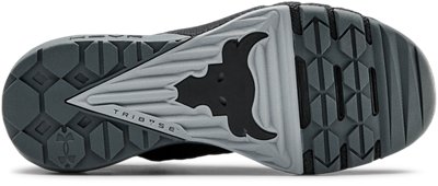 under armour pr3 price