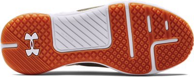 under armour women's hovr rise 2 particle training shoes