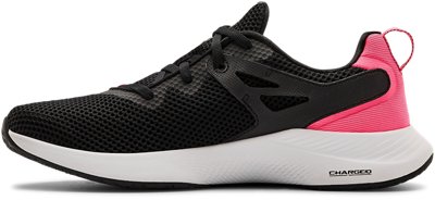 breathe trainer under armour