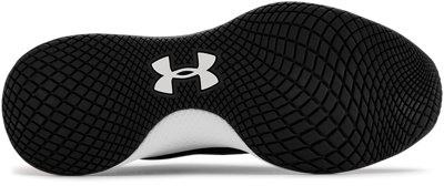 under armour breathe trainer black