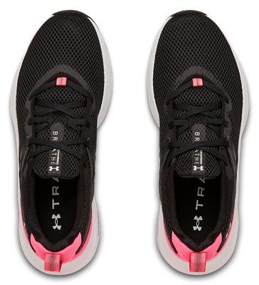 under armour ua breathe trainer
