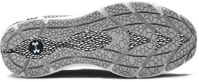 under armour men's hovr phantom 2 running shoes