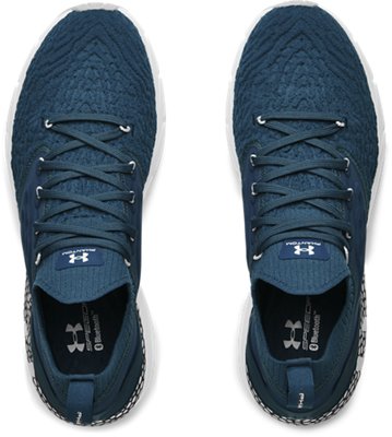 under armour hovr phantom bluetooth