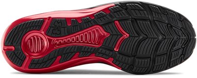 under armour basketball shoes rebel