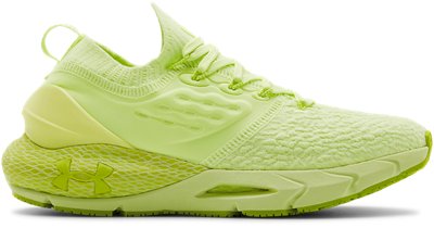 under armour hovr green