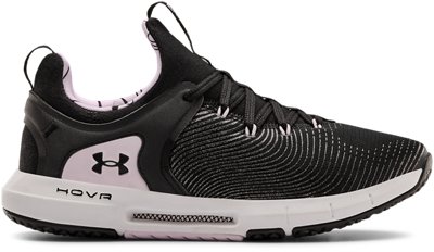 best under armour training shoes