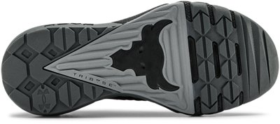 under armour project rock 3 white