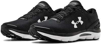 under armour running trainers